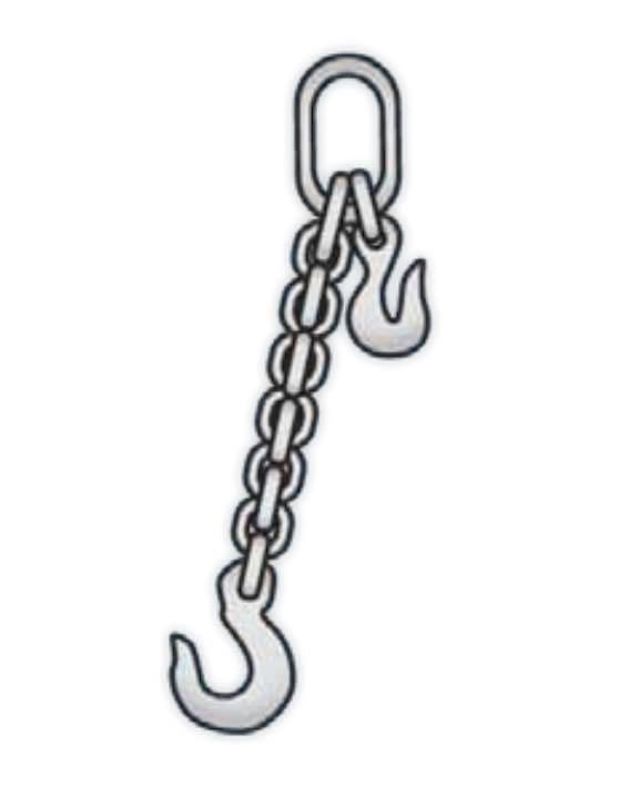 Adjustable Single